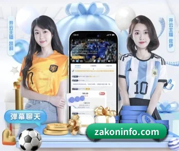 九游视频在线免费观看的故事