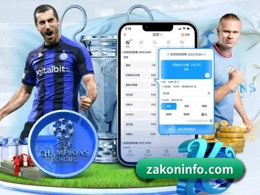 九游视频在线免费观看 APP